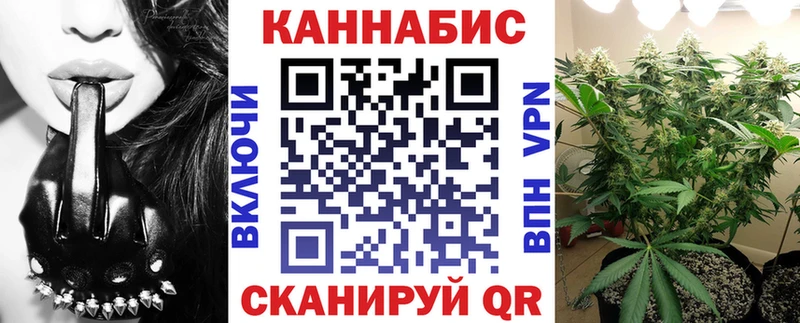 Купить закладку Гашиш Кокаин Галлюциногенные грибы Амфетамин Марихуана Меф Сольцы