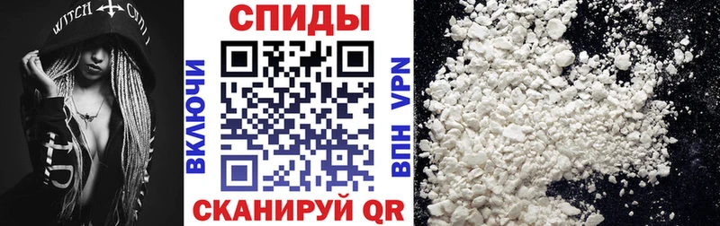 Amphetamine 97%  Купить закладки  Сольцы 