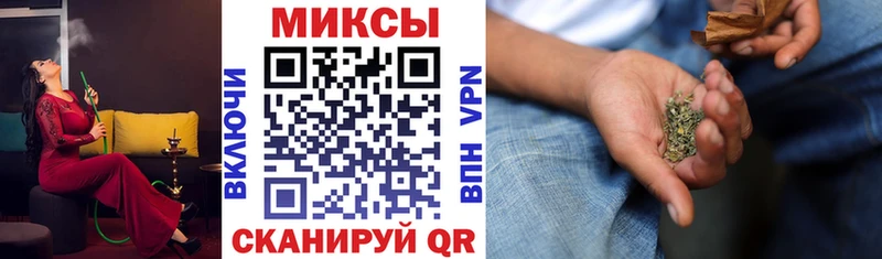 БУТИРАТ вода  Купить закладки  Сольцы 