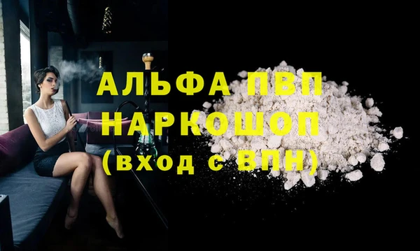 2c-b Вязники