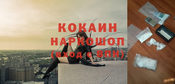 2c-b Вязники