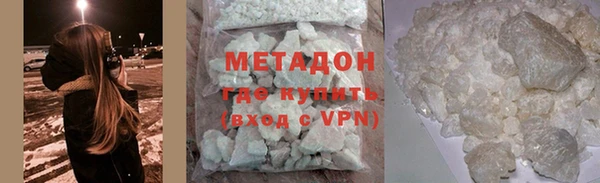 2c-b Вязники