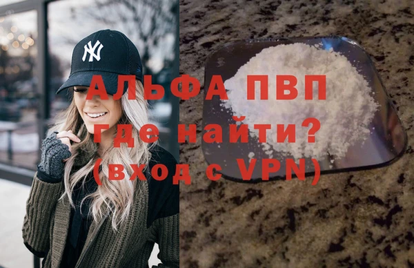 2c-b Вязники