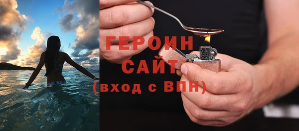 МДМА Вязьма
