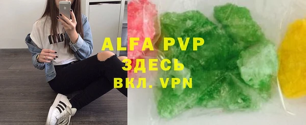 2c-b Вязники