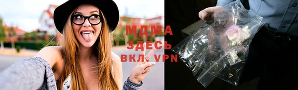 2c-b Вязники