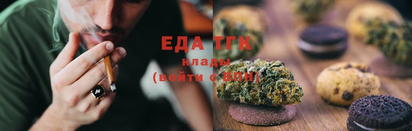 марки nbome Вяземский