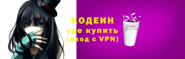 МДМА Вязьма