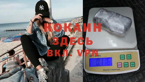 2c-b Вязники