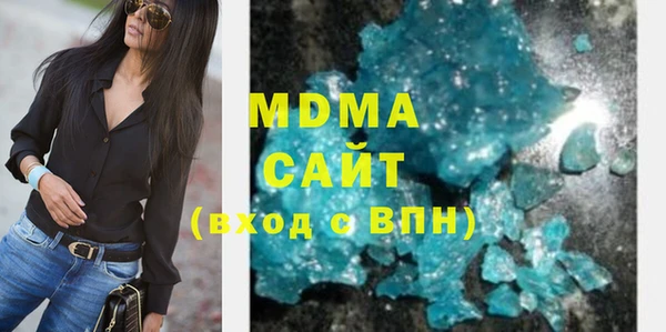 2c-b Вязники