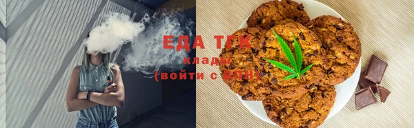 марки nbome Вяземский