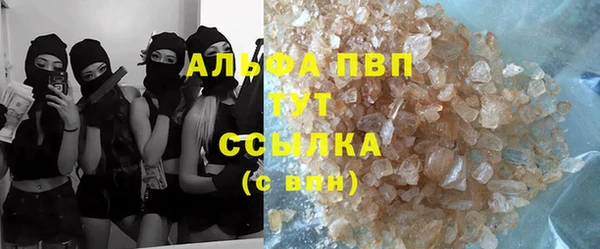 2c-b Вязники