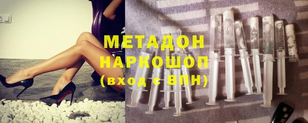 2c-b Вязники